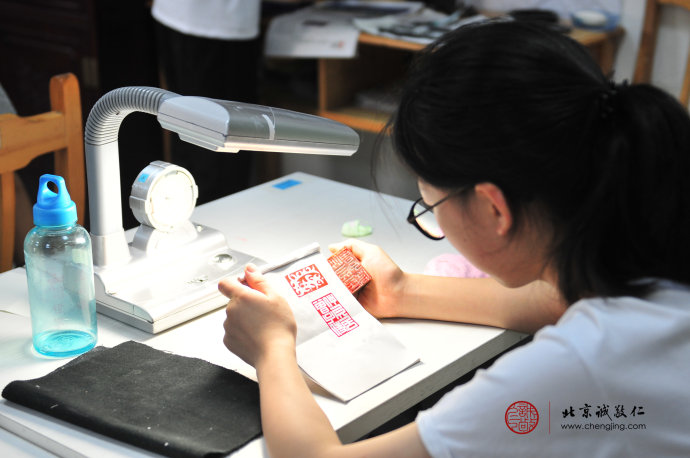 小小一方印章帶來無限的歡樂