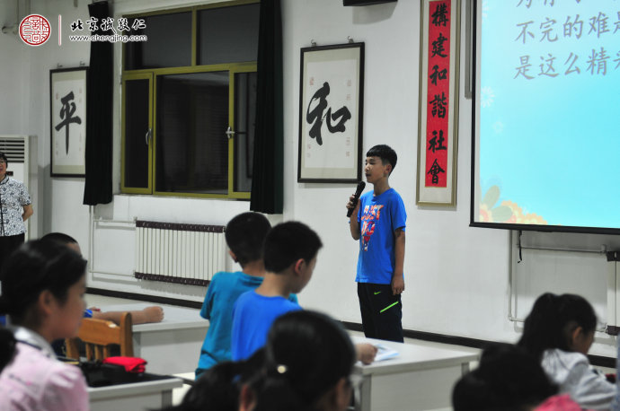 《云的告白》，學員演講我是一朵云的經歷