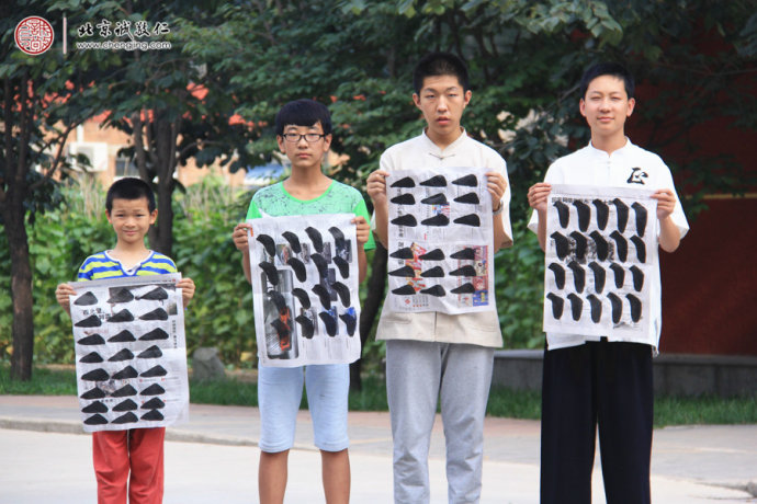 書法一班學員習作展示