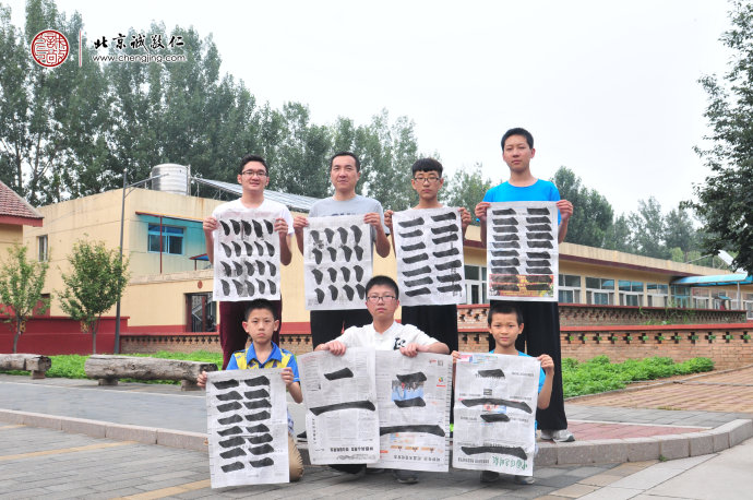 書法一班學員習作展示