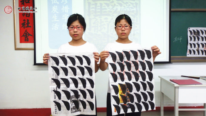 少兒班學員書法習作展示