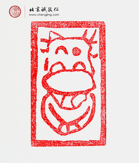 羅女士，28歲，十二生肖習作