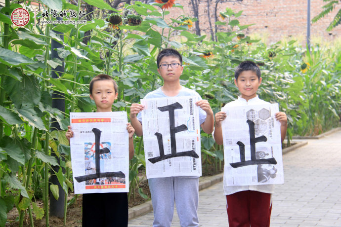 少年班學員習作展示