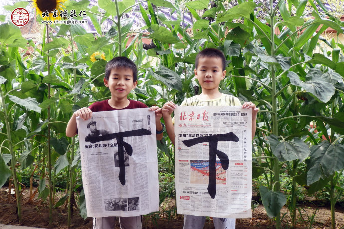 少年班學員習作展示