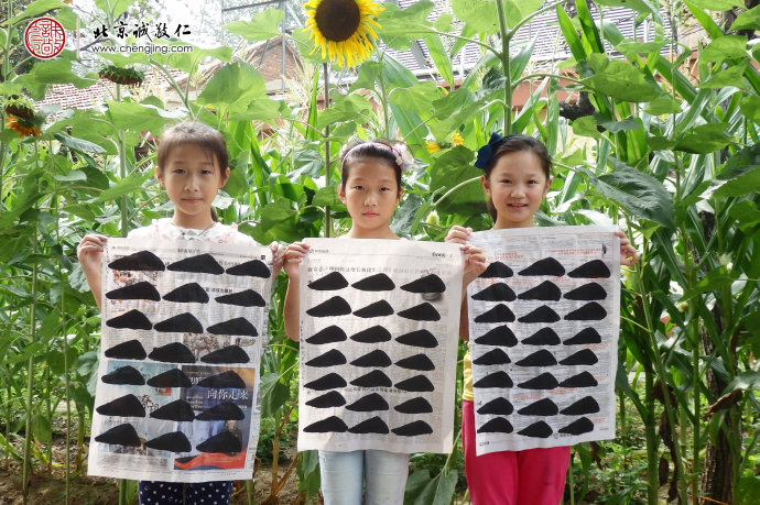 少年班學員習作展示