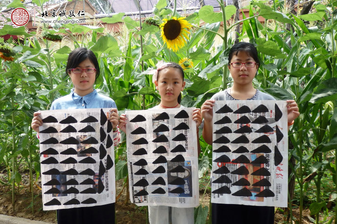 書法二班學員習作展示