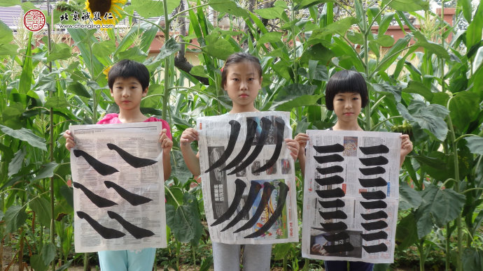 少年班學員習作展示