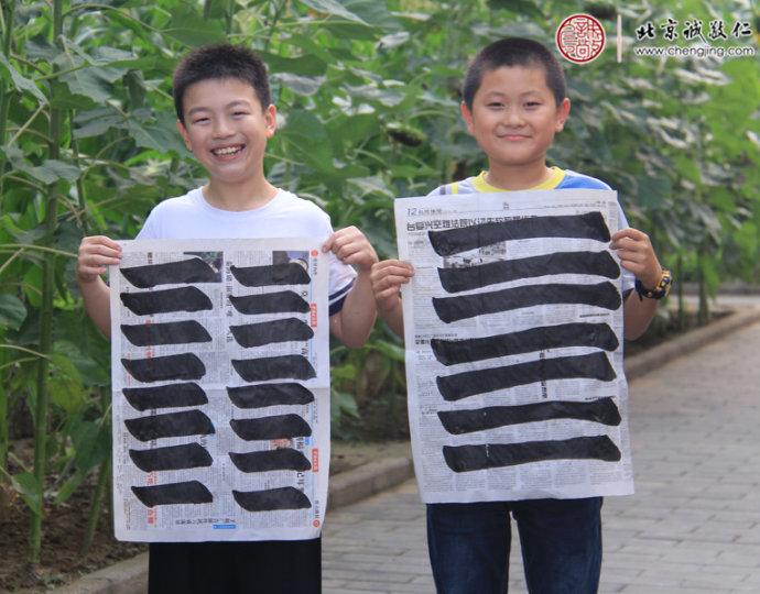 少年班學員習作展示