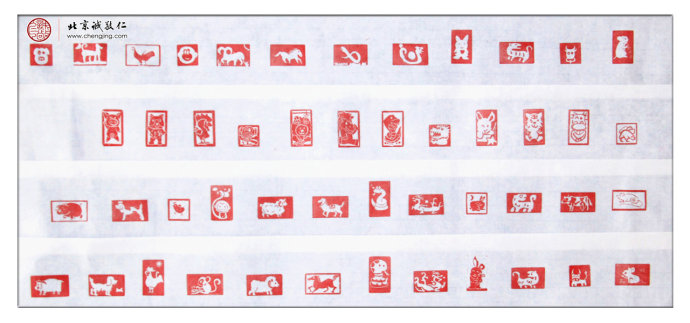 篆刻班學員十二生肖作品展示