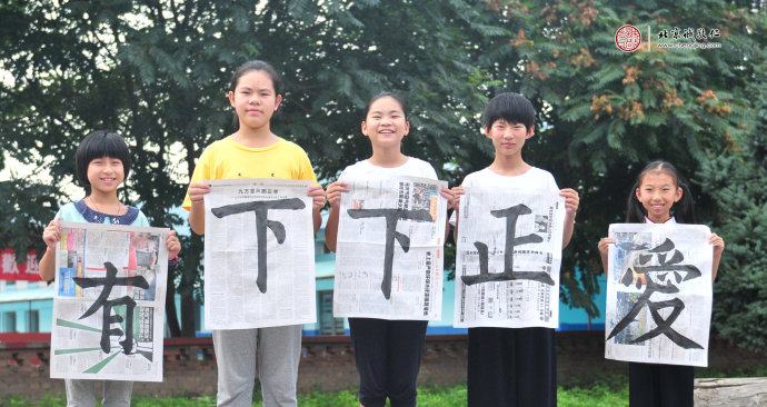 
書法二班學(xué)員習(xí)作展示
