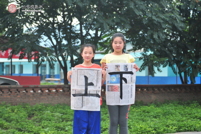 
書法二班學(xué)員習(xí)作展示