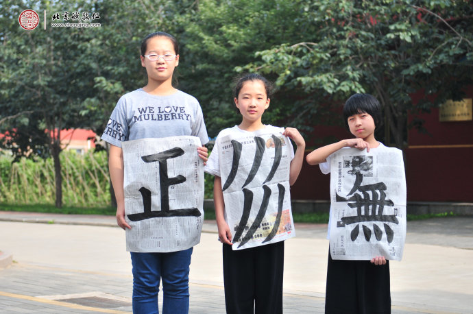 書法二班學(xué)員習(xí)作展示