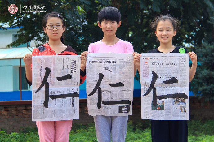 書法二班學(xué)員習(xí)作展示