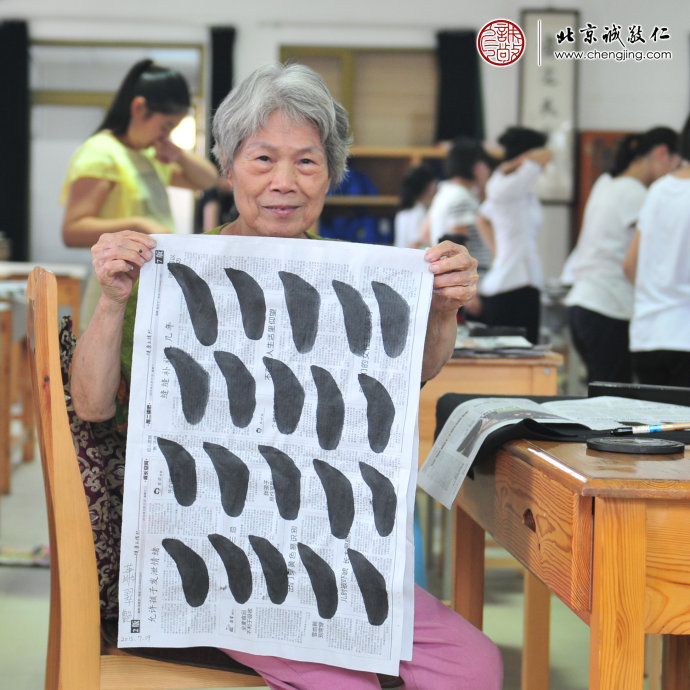 書法二班學(xué)員習(xí)作展示