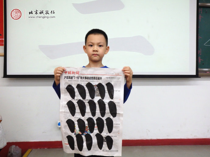 書法一班學(xué)員習(xí)作展示