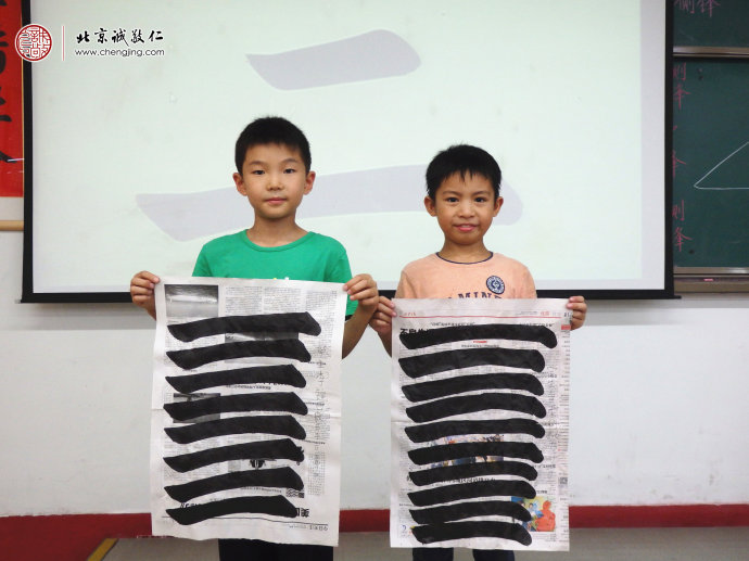 少兒班學(xué)員習(xí)作展示