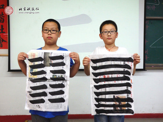 
少兒班學(xué)員習(xí)作展示