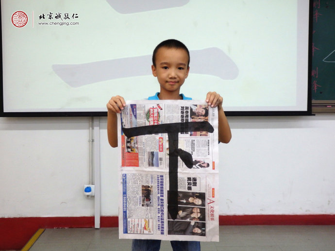 少兒班學(xué)員習(xí)作展示