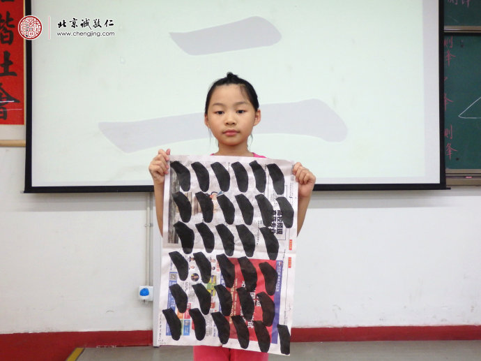 少兒班學(xué)員習(xí)作展示