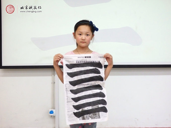 少兒班學(xué)員習(xí)作展示