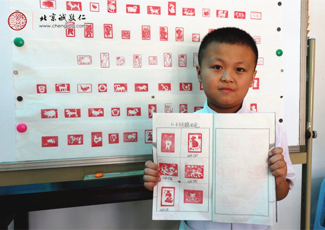 篆刻班學(xué)員作品展示