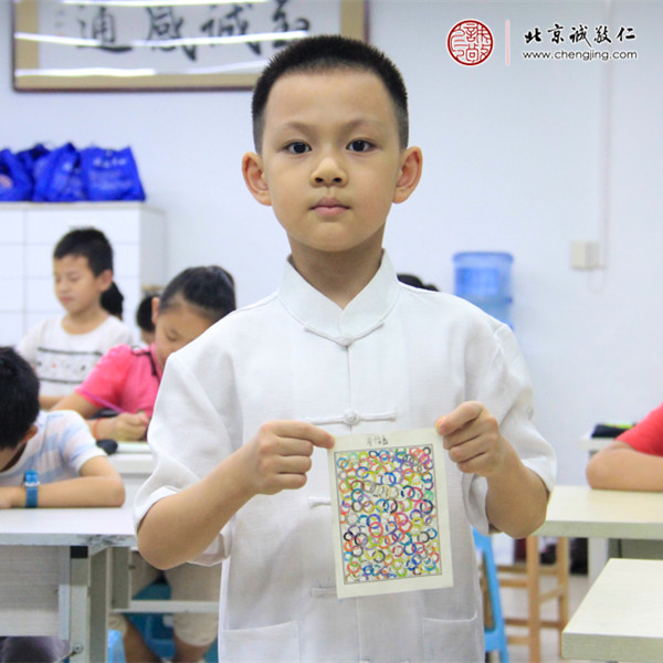 少兒班硬筆曲線習(xí)作展示