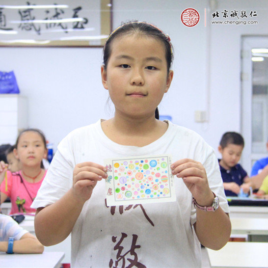 少兒班硬筆曲線習(xí)作展示