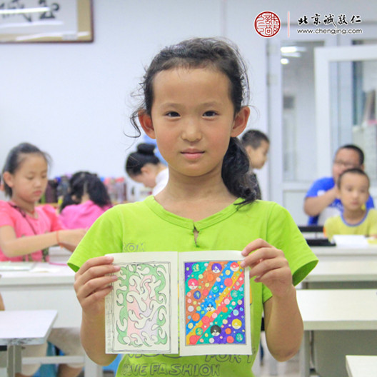 少兒班硬筆曲線習(xí)作展示