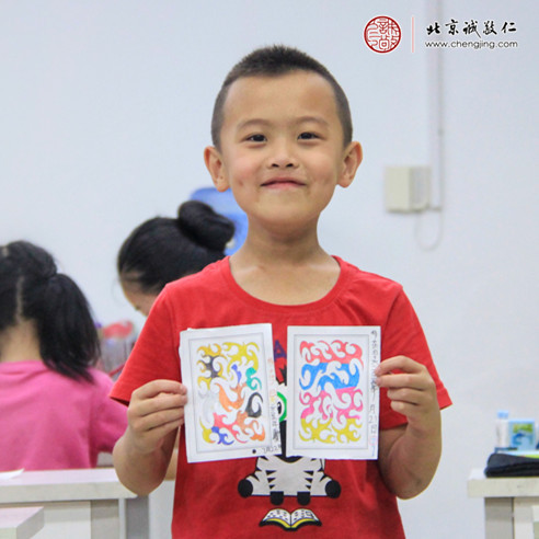 少兒班硬筆曲線習(xí)作展示