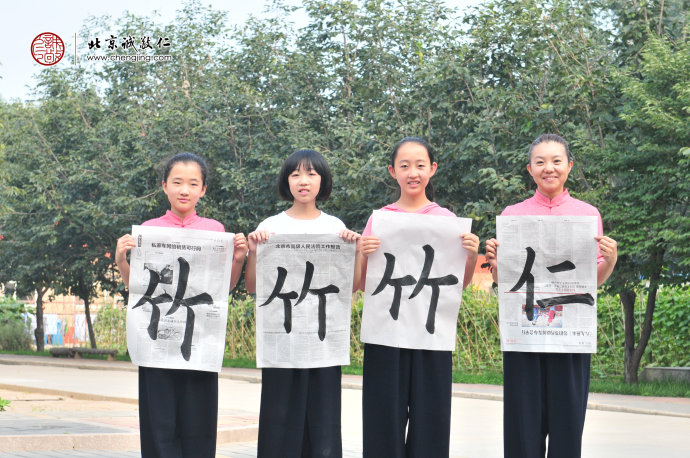 書(shū)法二班學(xué)員習(xí)作展示