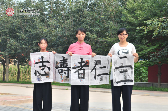 書(shū)法二班學(xué)員習(xí)作展示