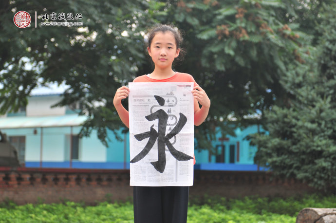 

書(shū)法二班學(xué)員習(xí)作展示