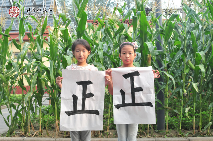 
少兒班學員習作展示