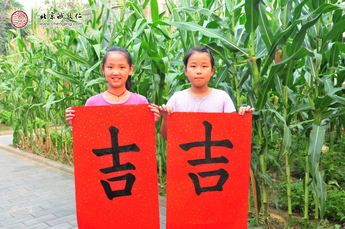 
少兒班學員習作展示