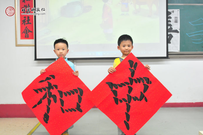 少兒班學員習作展示
