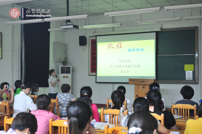 美文讀誦令學員內(nèi)心充滿正氣與真情