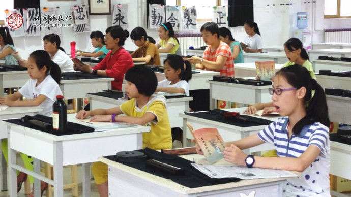 
學員讀誦經(jīng)典《弟子規(guī)》