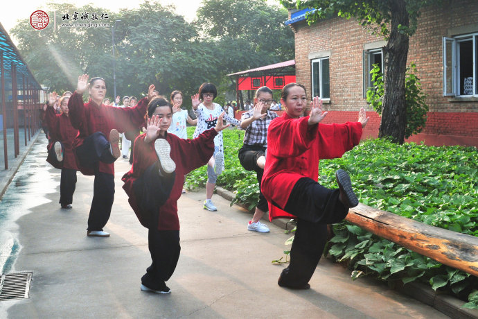 太極拳進(jìn)階：定勢練習(xí)