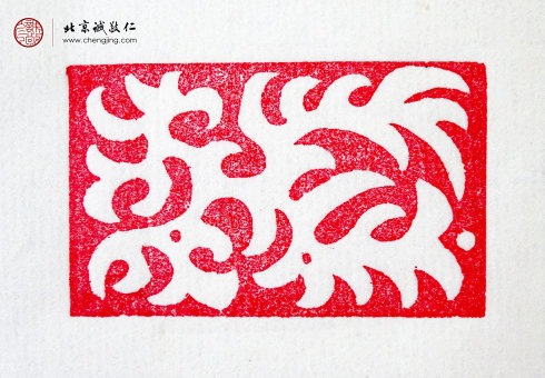 劉珈赫，13歲，篆刻基本功曲線習(xí)作