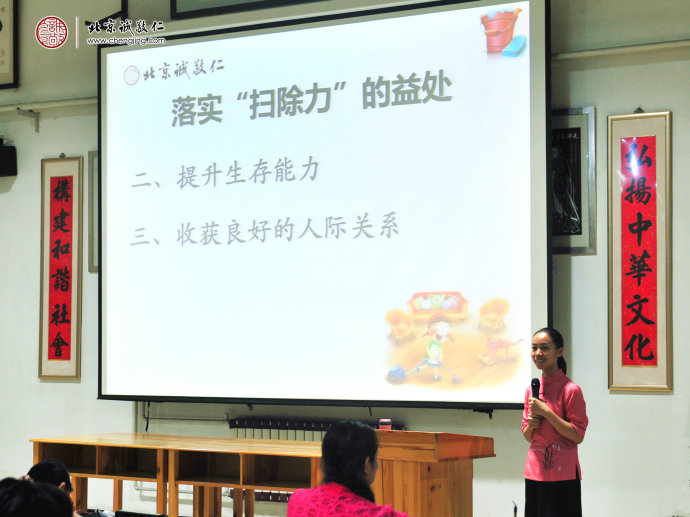 簡單的掃除，不僅可以讓房間變得整潔，更能煥發(fā)出自身的光彩