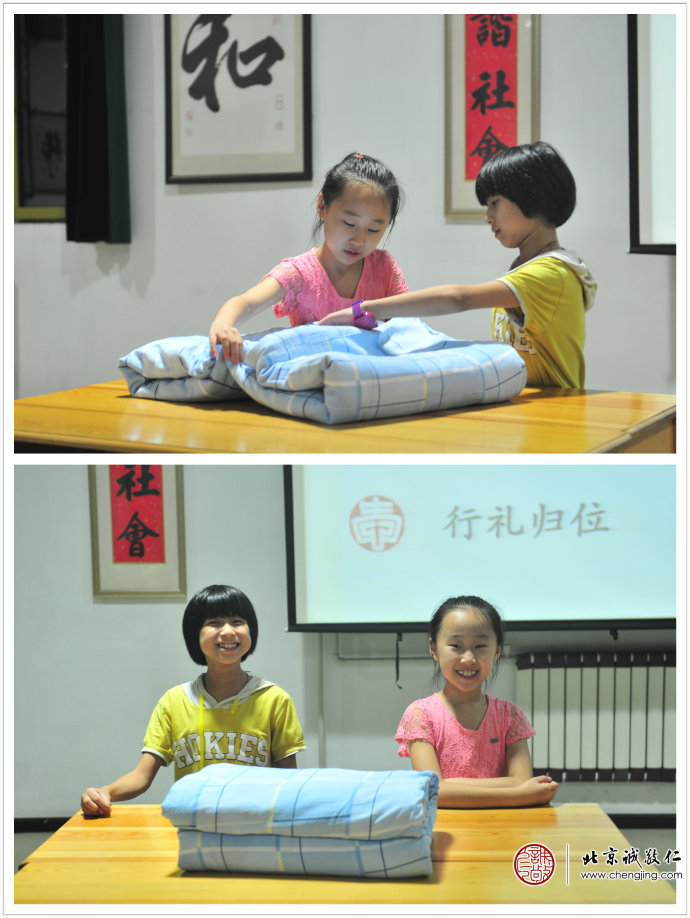 合作疊方塊被，沉浸在互助合作的快樂中 