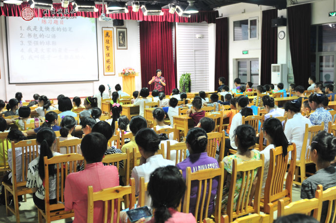 楊淑芬老師開講多元德藝教學(xué)法之「快樂口頭作文」