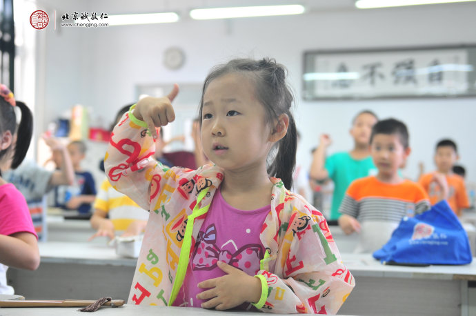 

學(xué)員練習(xí)定心描紅