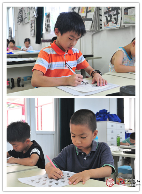 學(xué)員練習(xí)定心描紅
在一筆一劃中逐漸過濾散亂與浮躁，契入書學(xué)的妙趣