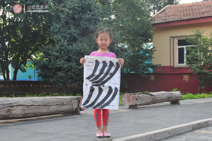 
陳同學(xué)，6歲，老學(xué)員，永字八法習(xí)作展示