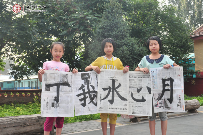 書法二班學(xué)員習(xí)作展示