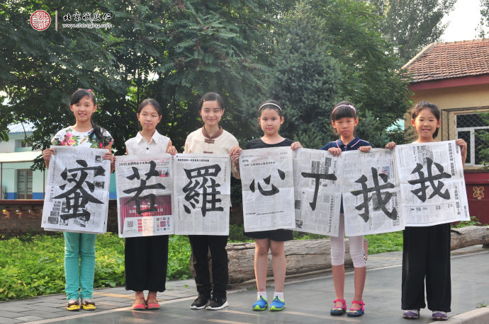 書法二班學(xué)員習(xí)作展示