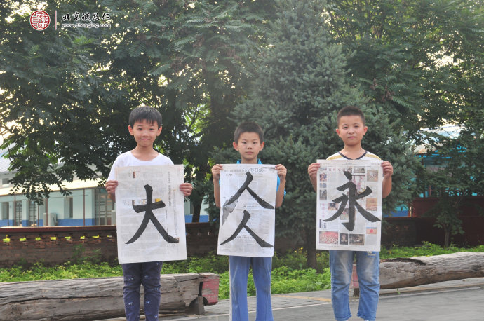 書法一班學(xué)員習(xí)作展示