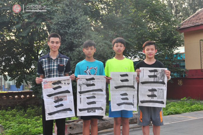 
書法一班學(xué)員習(xí)作展示