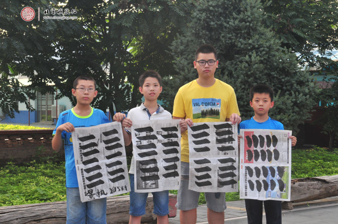 書法一班學(xué)員習(xí)作展示